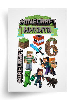 Макет "Minecraft" для пищевой печати А4
